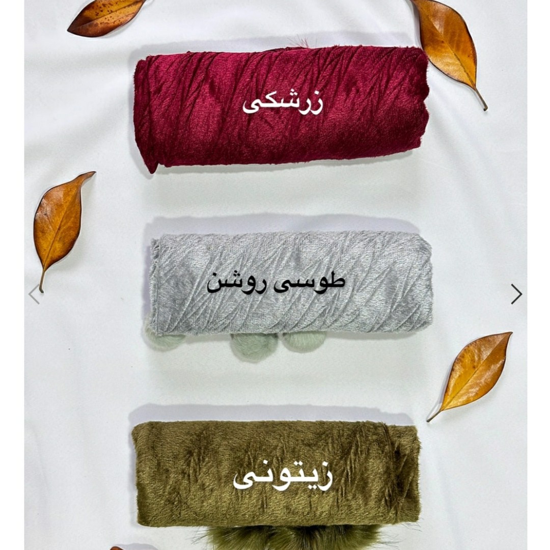 شال مخمل زیتونی پم پم دار شال پاییزه مخمل شال پلیسه مخمل پاییزه شاین پم پم دار