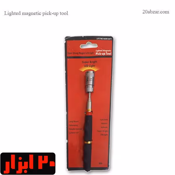 آهن ربا آنتنی چراغ دار با 3 باتری اضافه