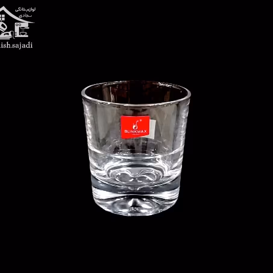 نیم لیوان ساده بلینکمکس 