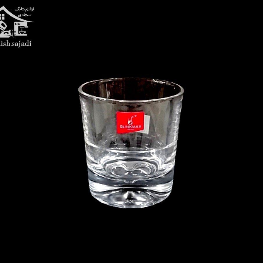 نیم لیوان ساده بلینکمکس