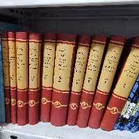 سیاحتنامه شاردن (10جلدی) (سال 1335) نایاب