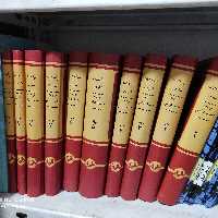 سیاحتنامه شاردن (10جلدی) (سال 1335) نایاب