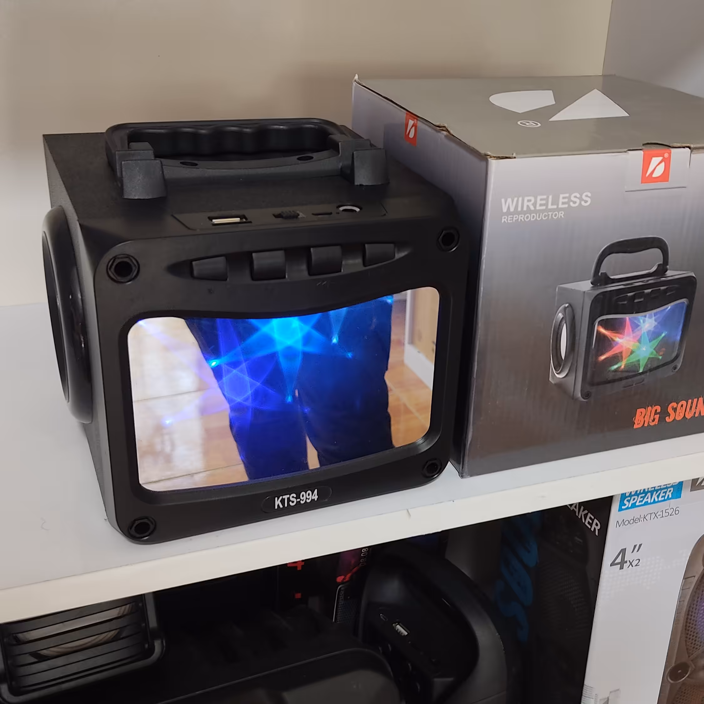 اسپیکر  چمدانی شارژی 