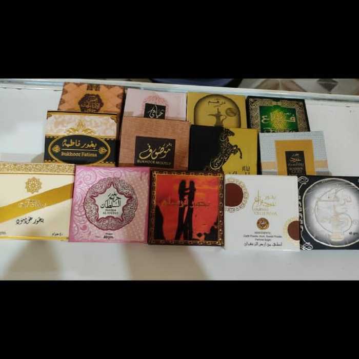 بخور های عربی با رایحه درهم، حریم سلطان، فاطمه و...