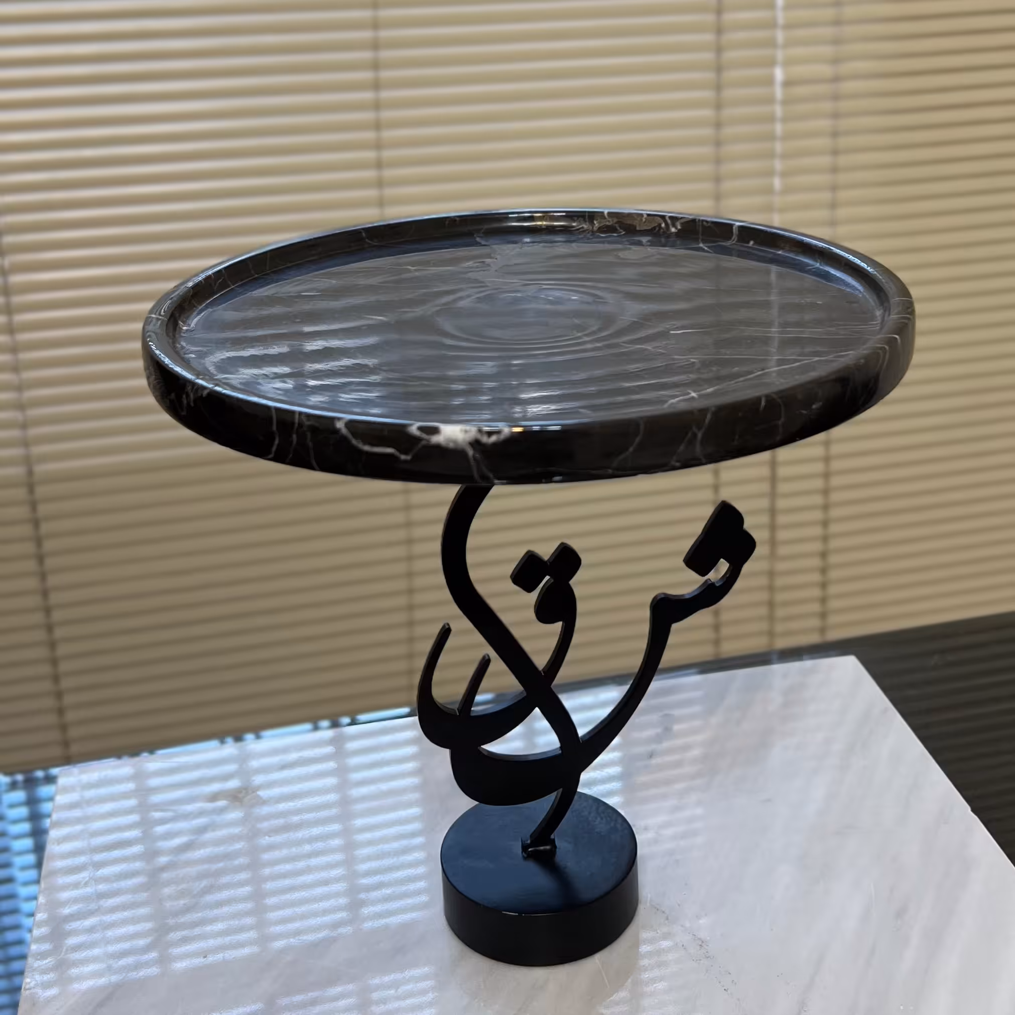 شیرینی خوری سنگی فوق سبک با پایه کالیگرافی عشق مناسب هدیه روز زن