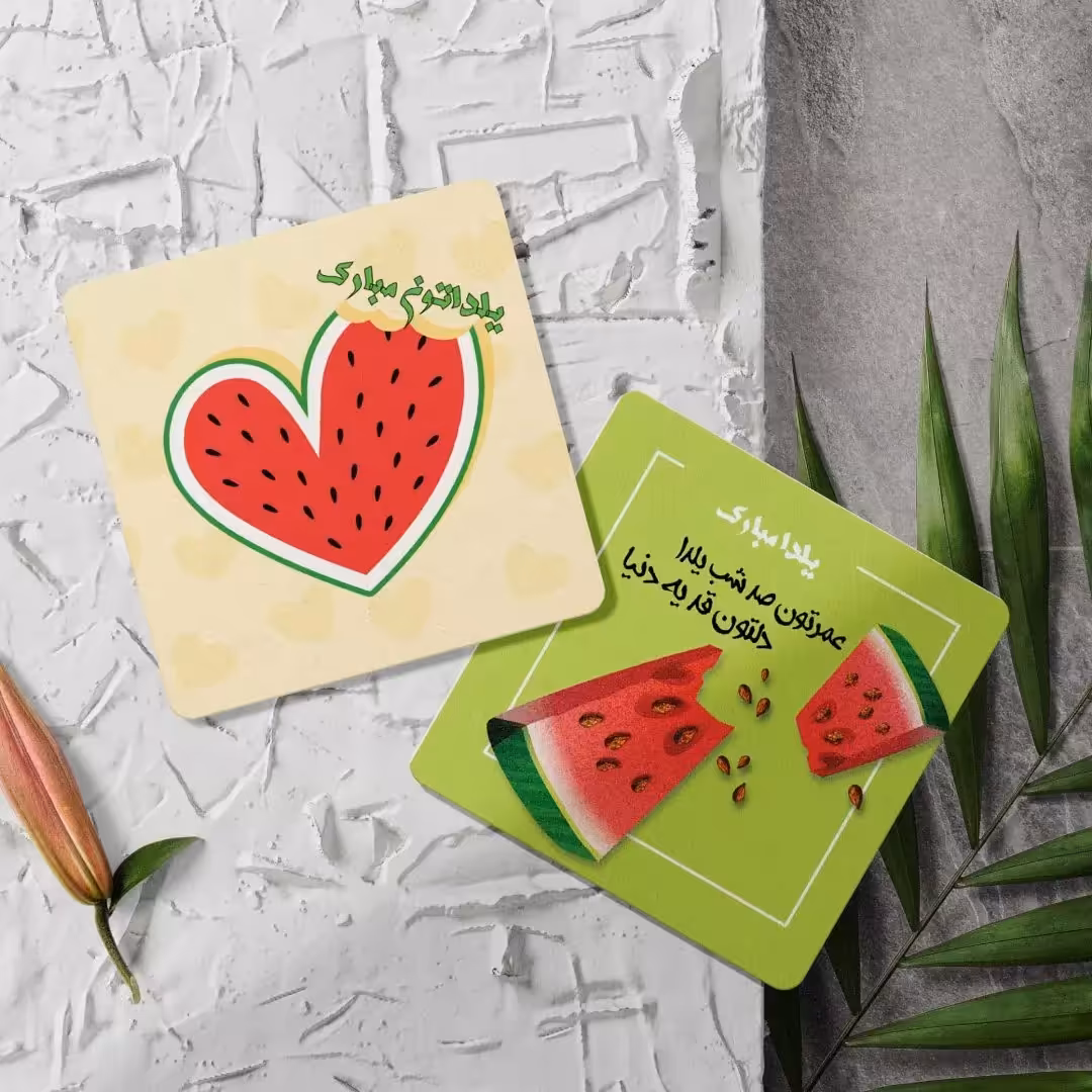 لیبل یلدایی  با ابعاد 4در 4 با طرح های متنوع