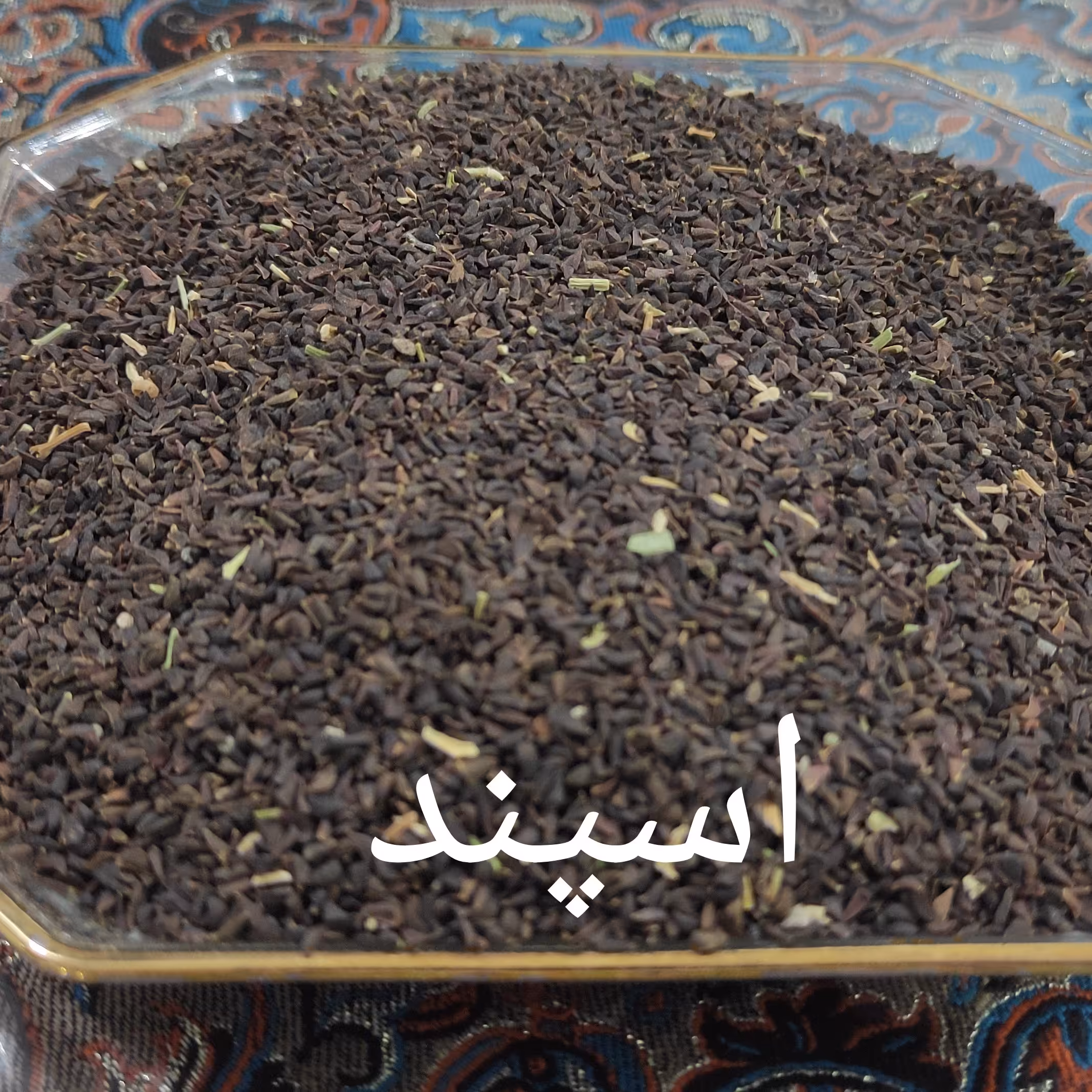 اسپند ساده 100گرمی 