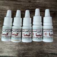 قطره شپش 5 عددی کیمیا
