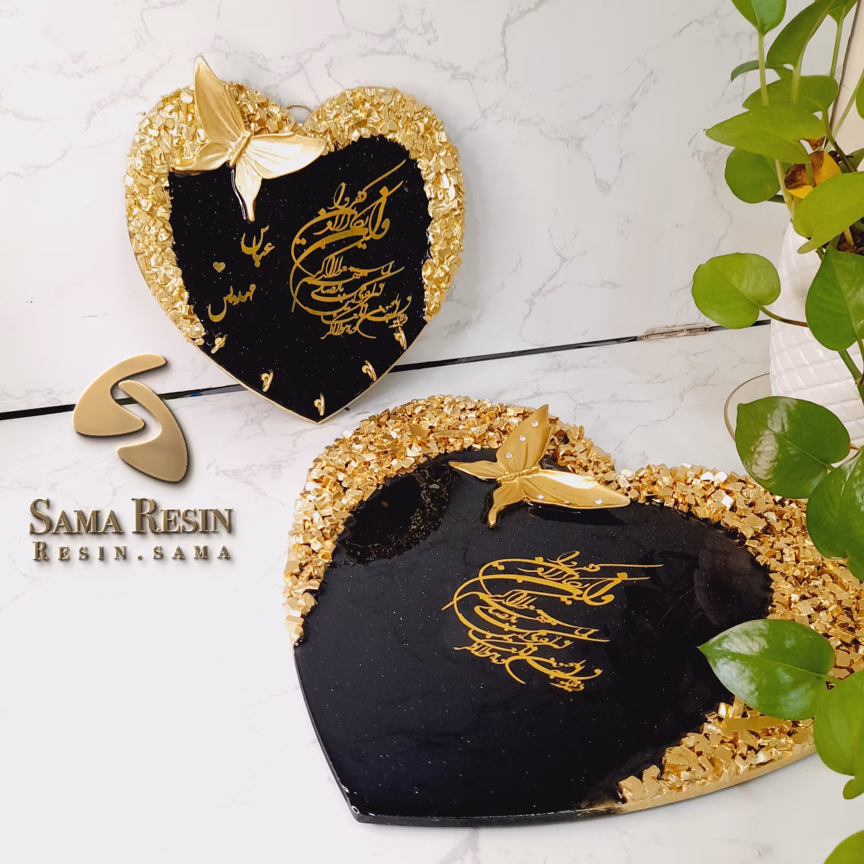 جا کلیدی  با اسم 