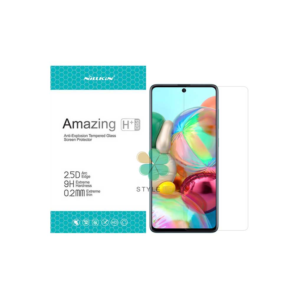 گلس نیلکین گوشی سامسونگ Samsung Galaxy M31s مدل H  Pro