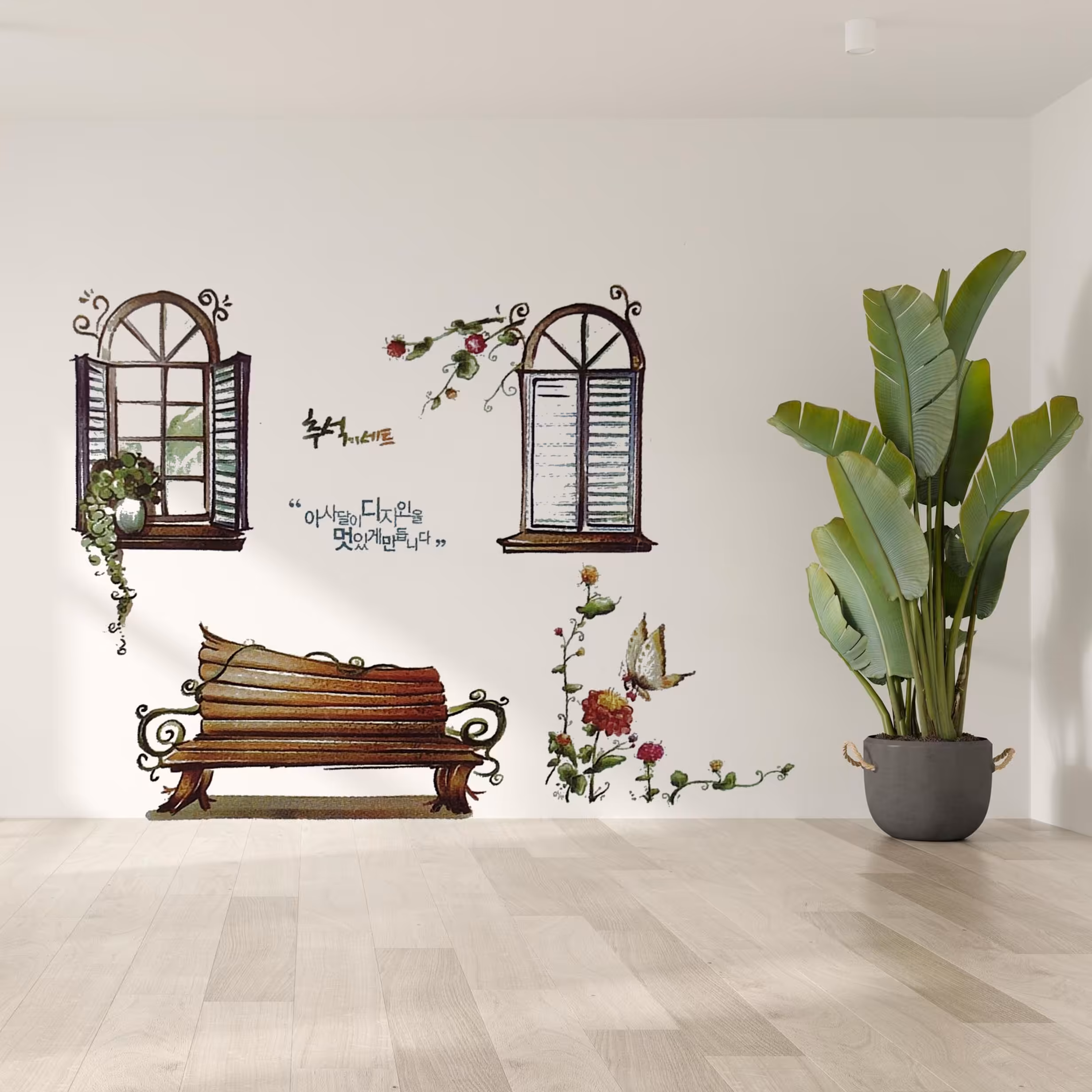 استیکر دیواری مدل نیمکت و پنجره