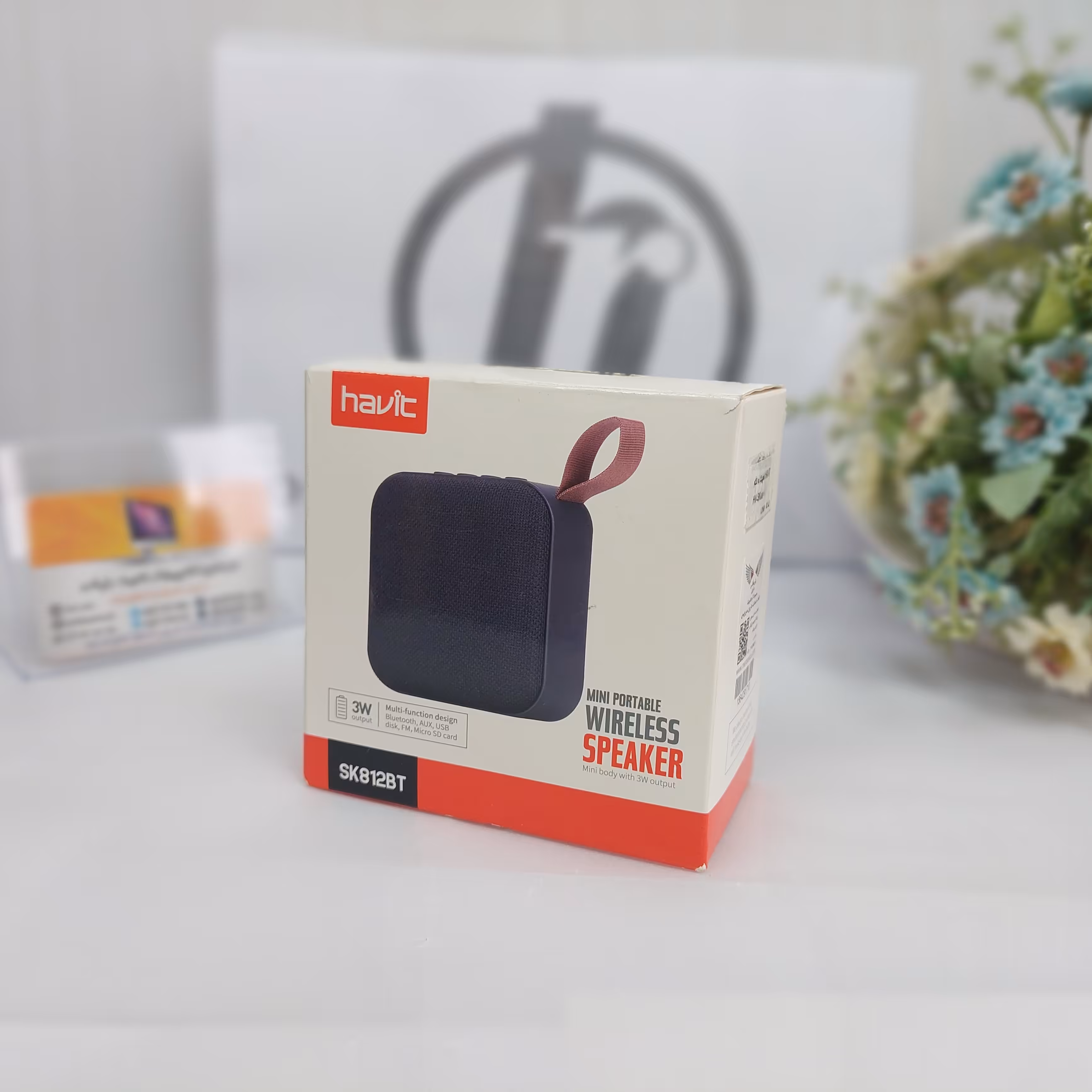 اسپیکر  بلوتوثی قابل حمل هویت مدل HV-SK812BT