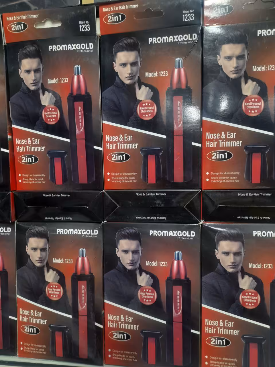 موزن گوش و بینی پرومکس مدل 1233