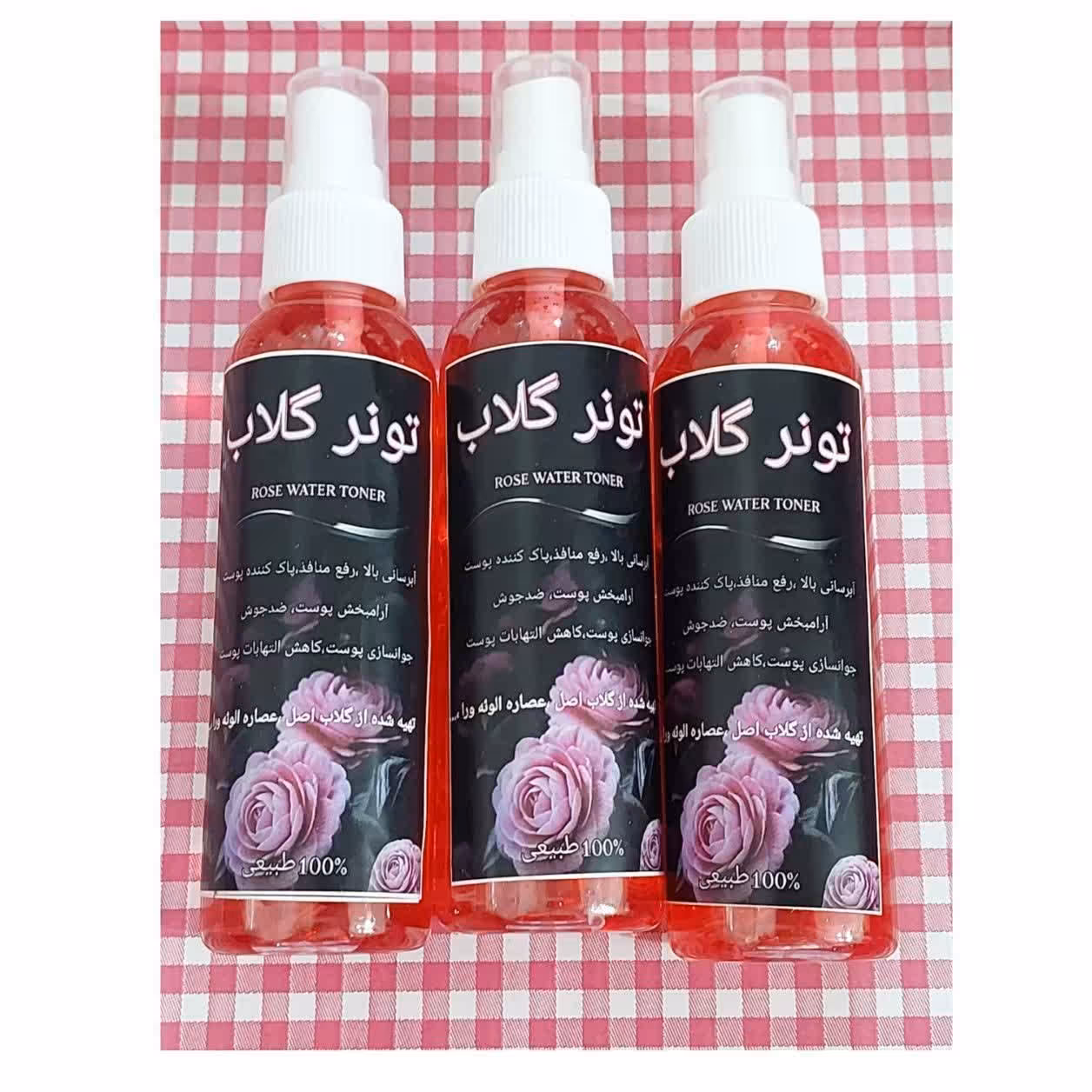 تونر گلاب اعلا