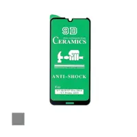 محافظ صفحه نمایش سرامیکی شفاف مناسب برای گوشی موبایل Huawei Y7 prime 2019


