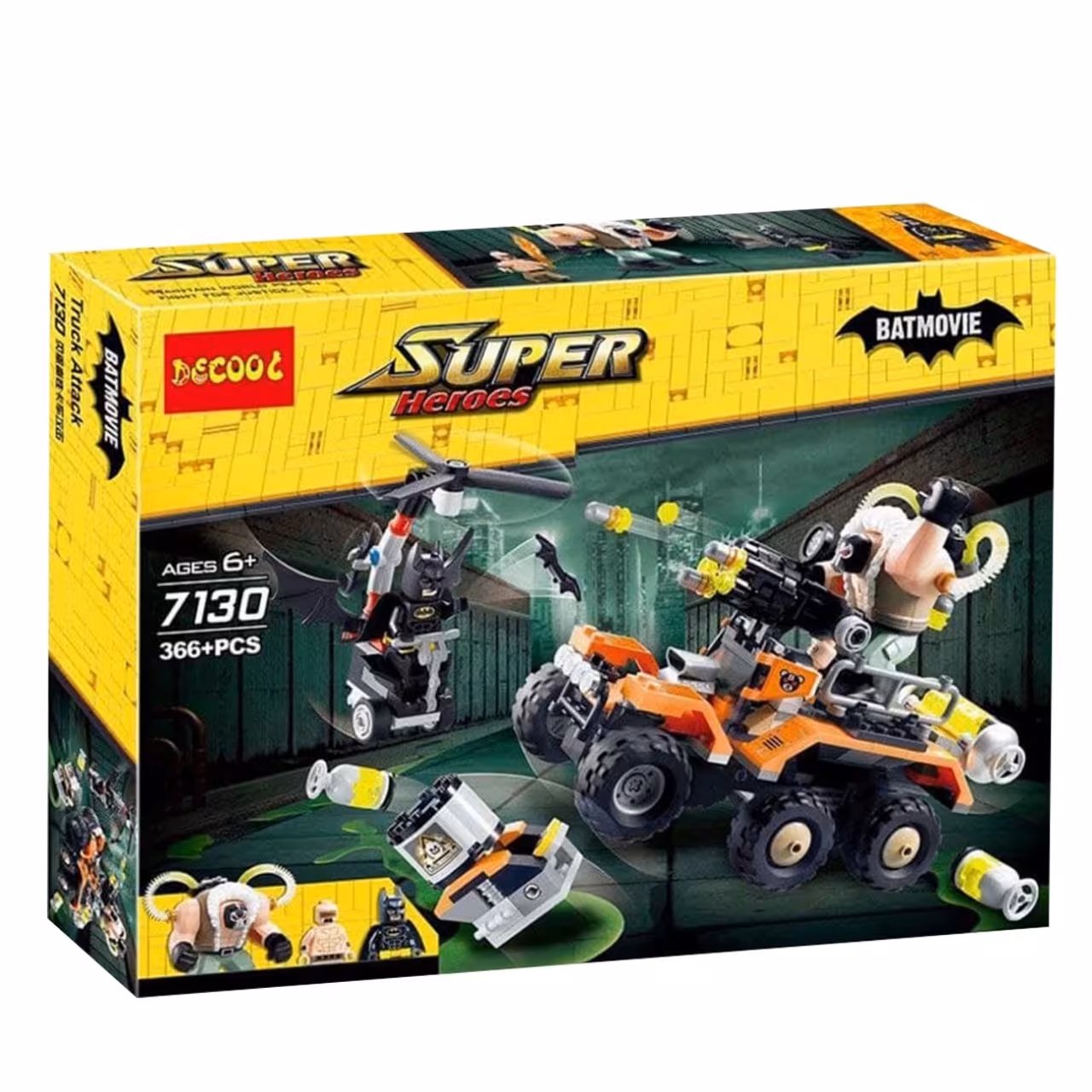 ساختنی دکول کد 7130