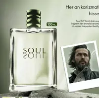 عطر مردانه سول