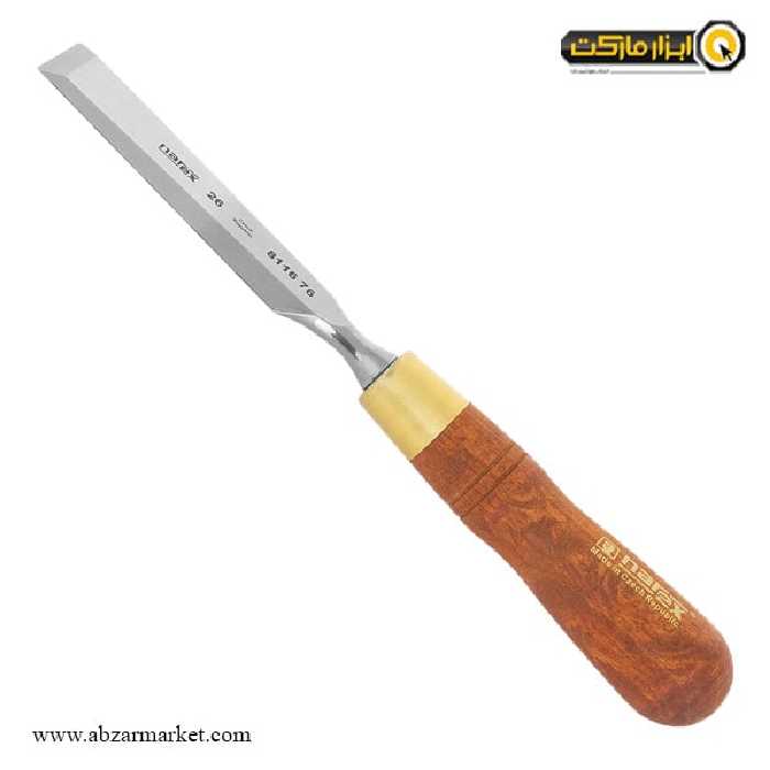 مغار تخت پریمیوم نارکس جلا خورده مدل 811676