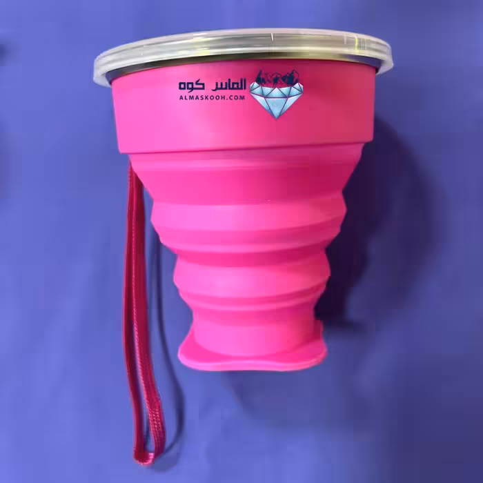 لیوان کوهنوردی سیلکونی تاشو  اورجینال صورتی