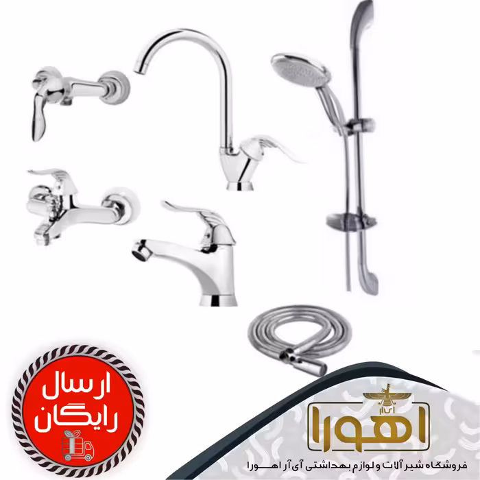 پک شیرآلات مدل ویکتور مجموعه6عددی