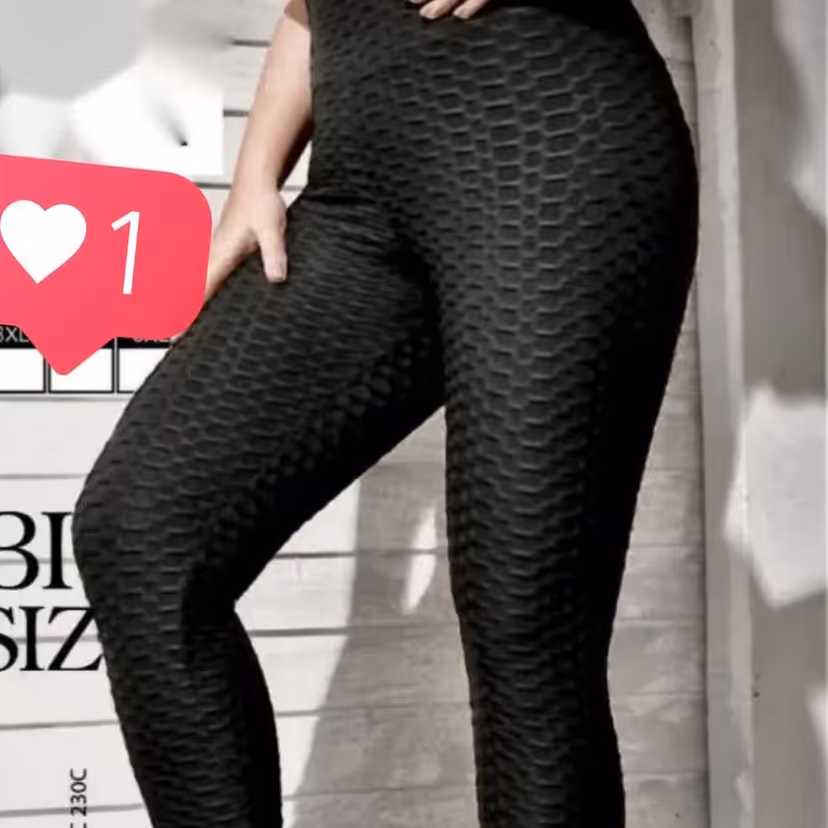 شلوار سلولیت