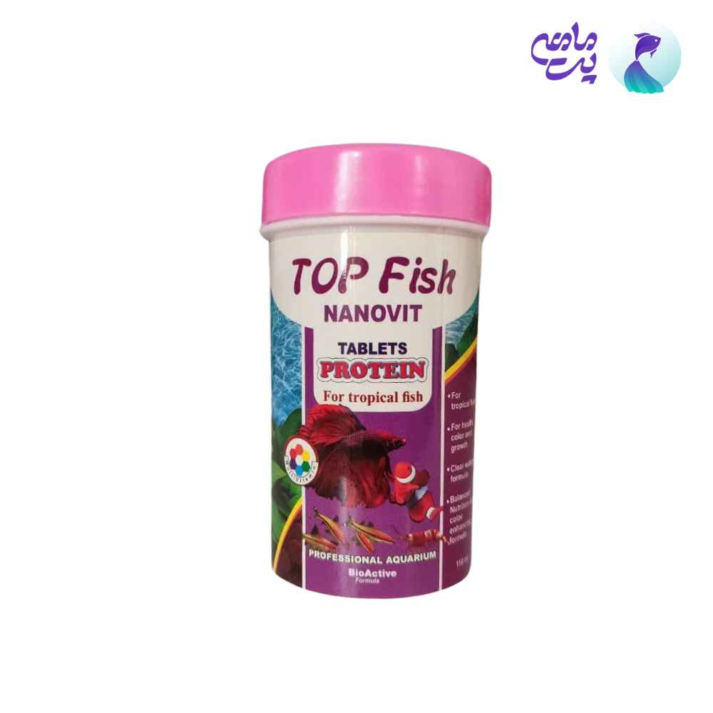 غذای قرصی پروتئین تاپ فیش نانو ویت حجم 110ml