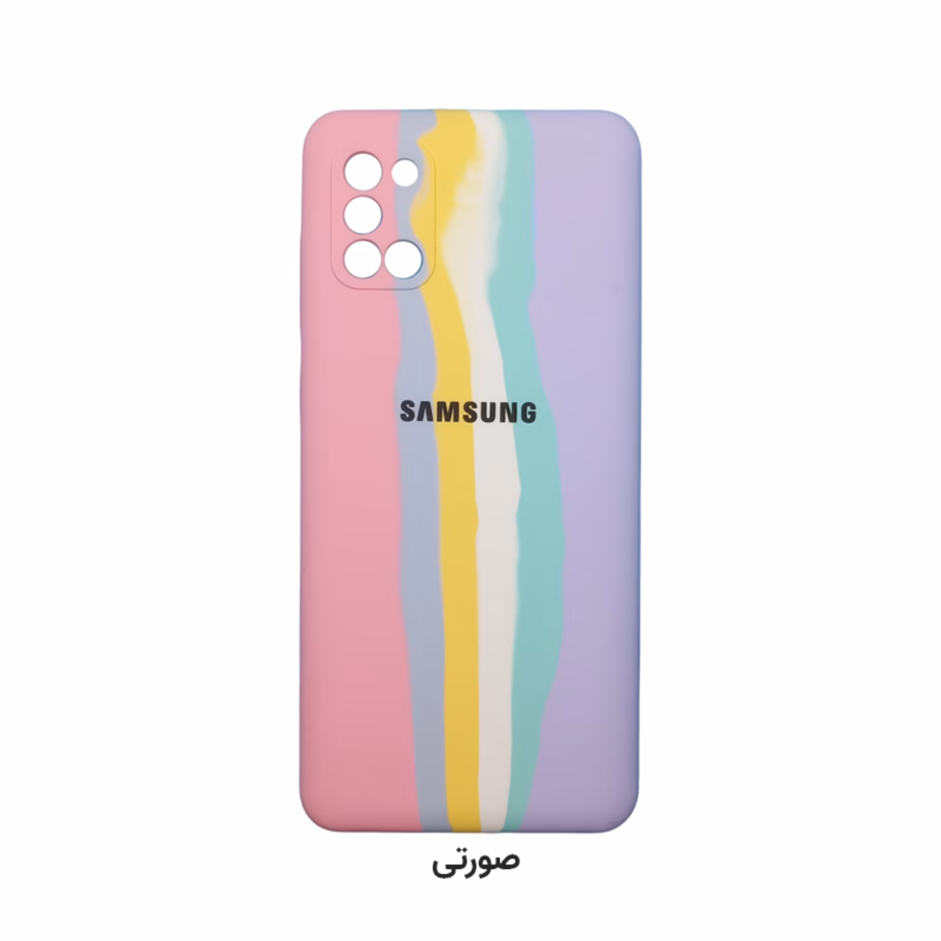 قاب رنگین کمانی سامسونگ A31