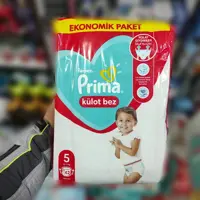 پوشک بچه شورتی پریما سایز 5 بسته 42 عددی