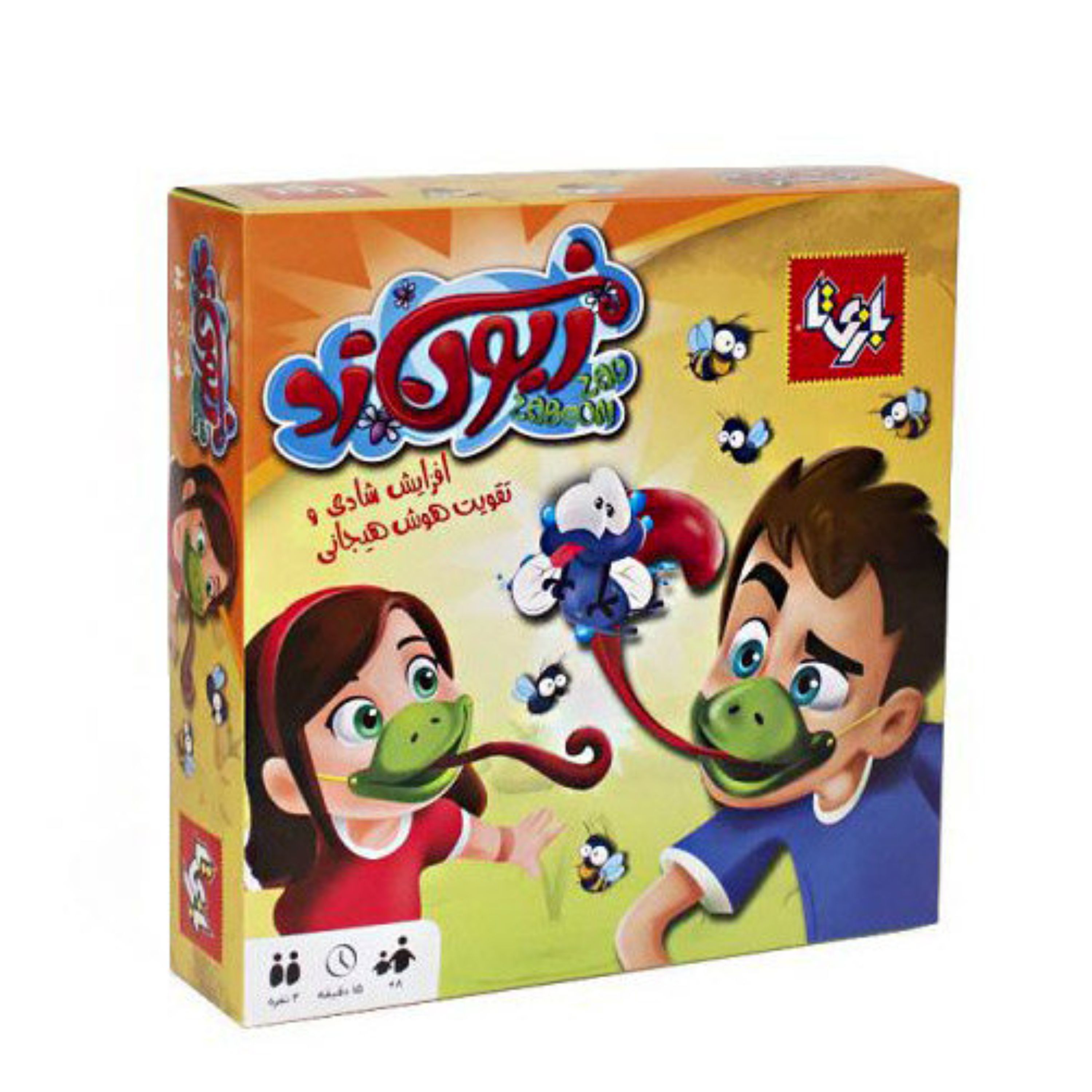 بازی زبون زد مناسب گروه سنی هشت سال و بالاتر