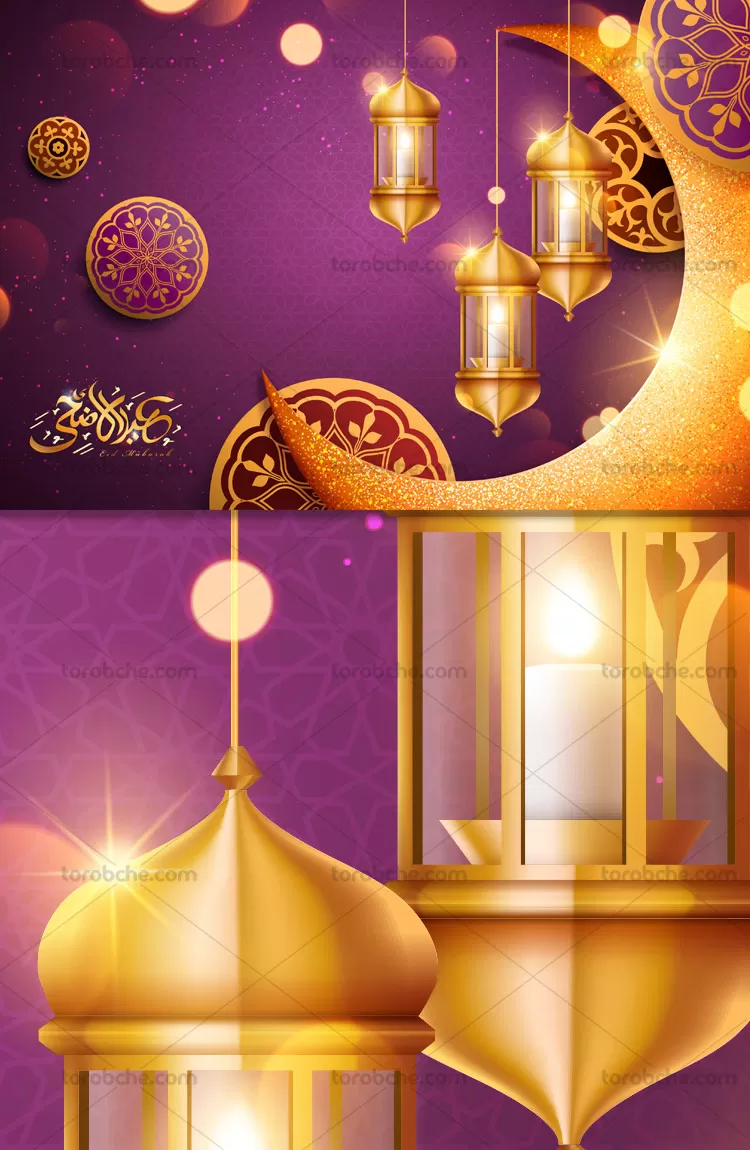 وکتور پس زمینه ماه رمضان | گرافیک با طعم تربچه