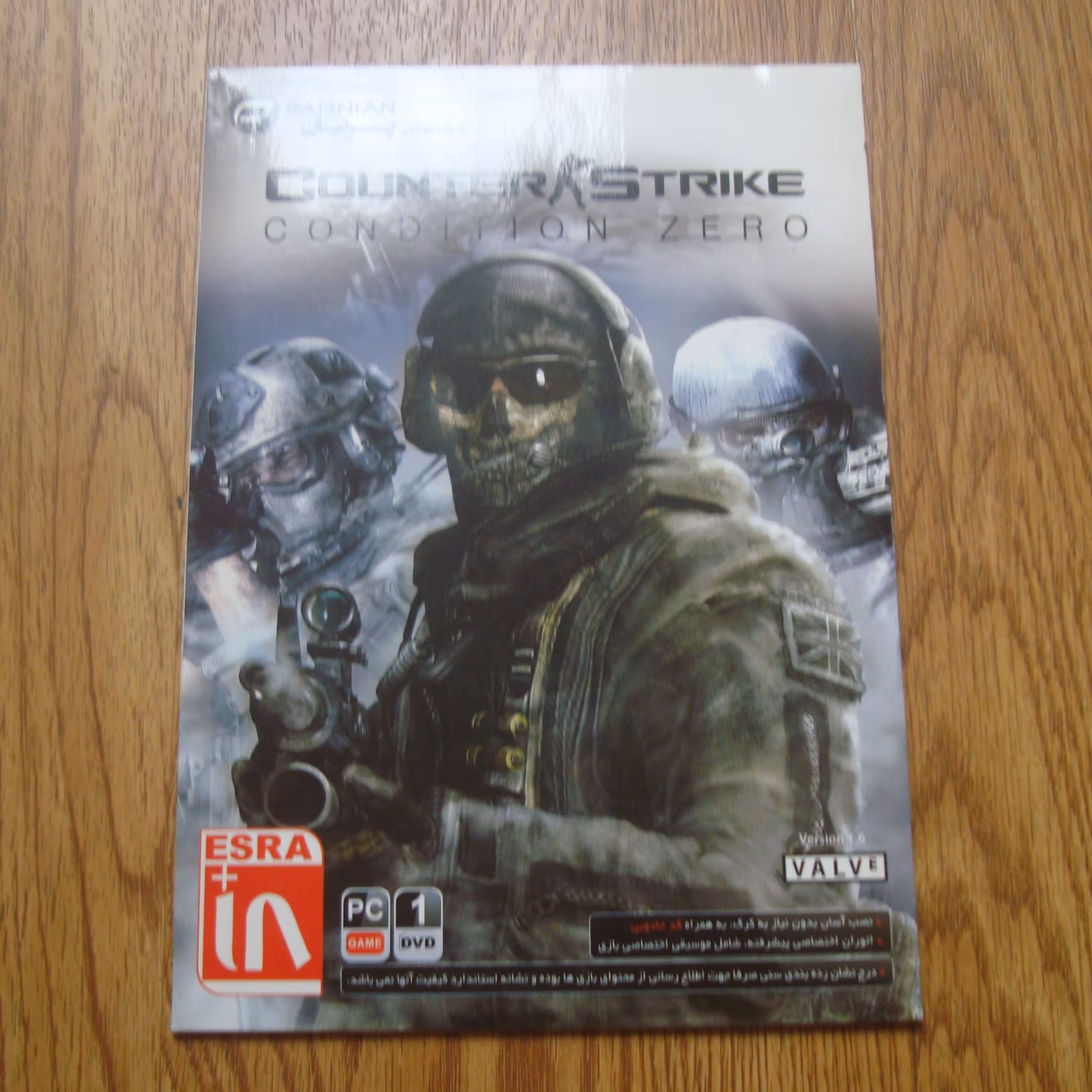 بازی  کامپیوتری اورجینال آکبند COUNTER STRIKE CONDITION ZERO 1