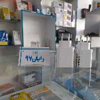 کلگی شیائومی 27 وات اورجینال