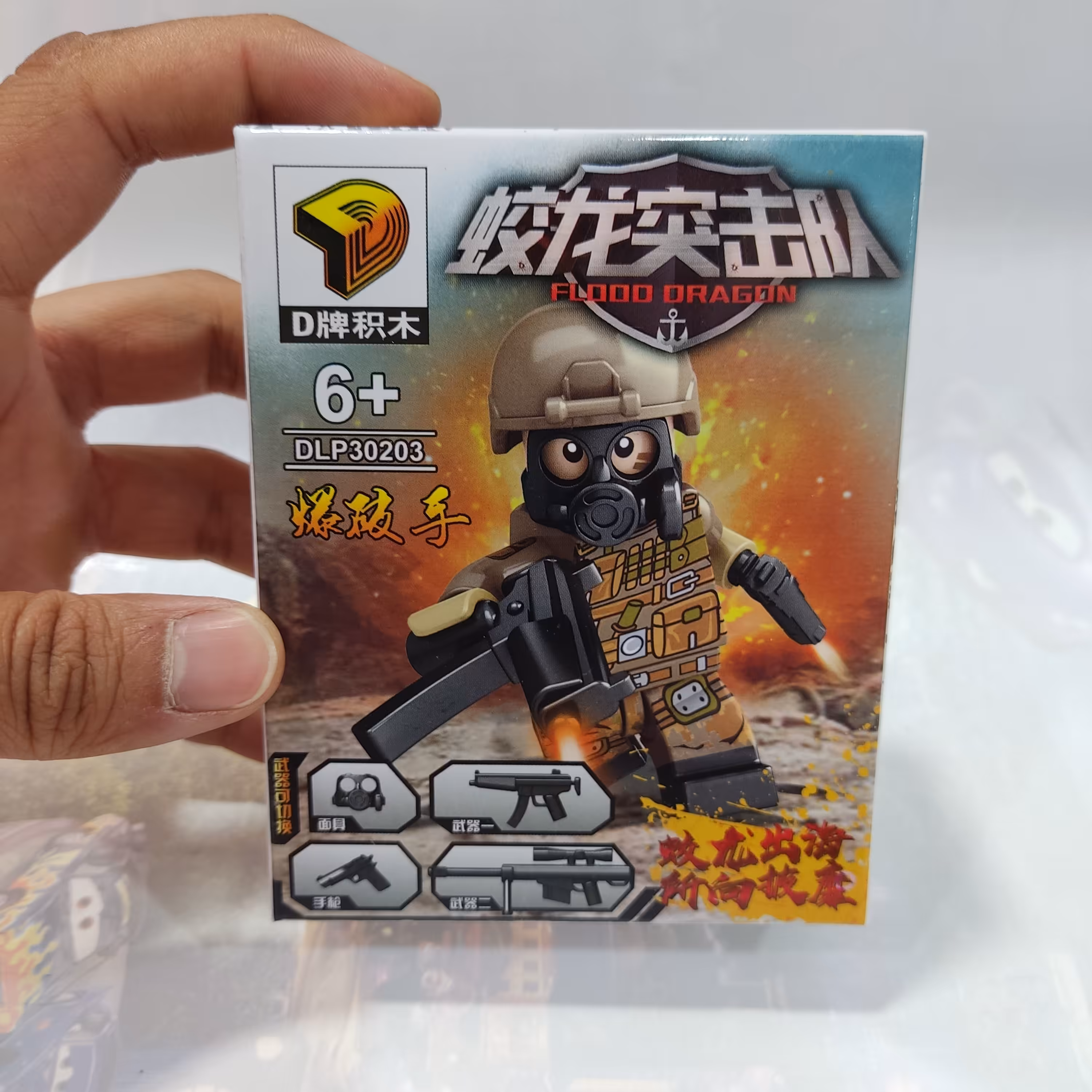 اسباب بازی لگو سرباز 3