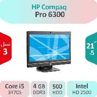 آل این وان استوک HP Compaq Pro 6300 i5