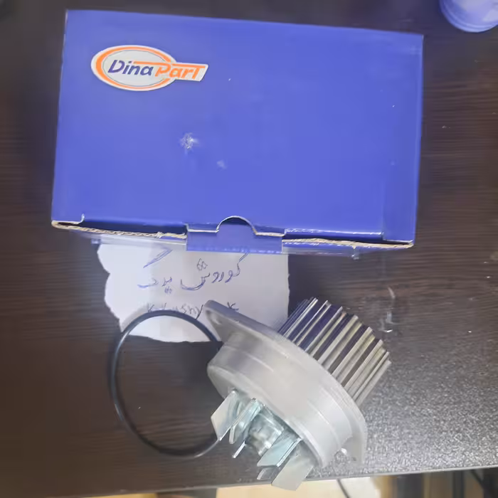 واترپمپ پژو 405 slx پژو پارس موتور تیوفایو tu5 برند دیناپارت