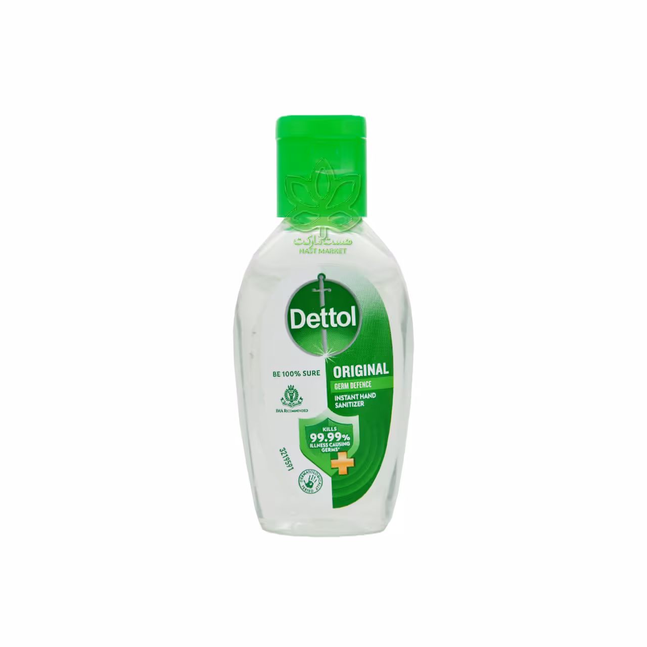 ژل ضد عفونی کننده دست 50 میل دتول - dettol