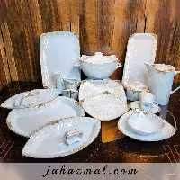 سرویس چینی پردیس طرح منچستر طلایی 105 پارچه کد 2041b