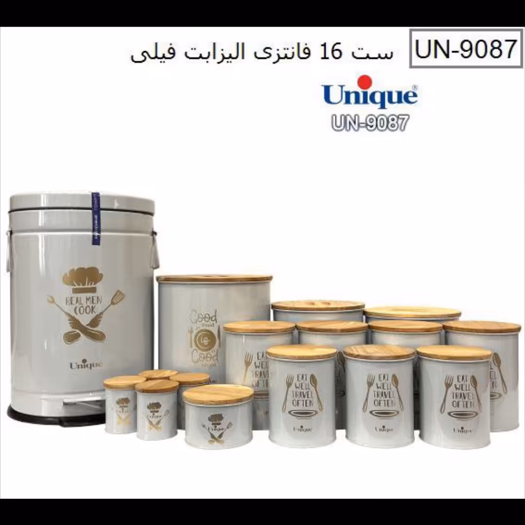 سرویس آشپزخانه 16 پارچه درب چوب برند یونیک مدل الیزابت فیلی کد 9087