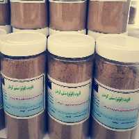 قاووت 28 دانه (400گرمی) 