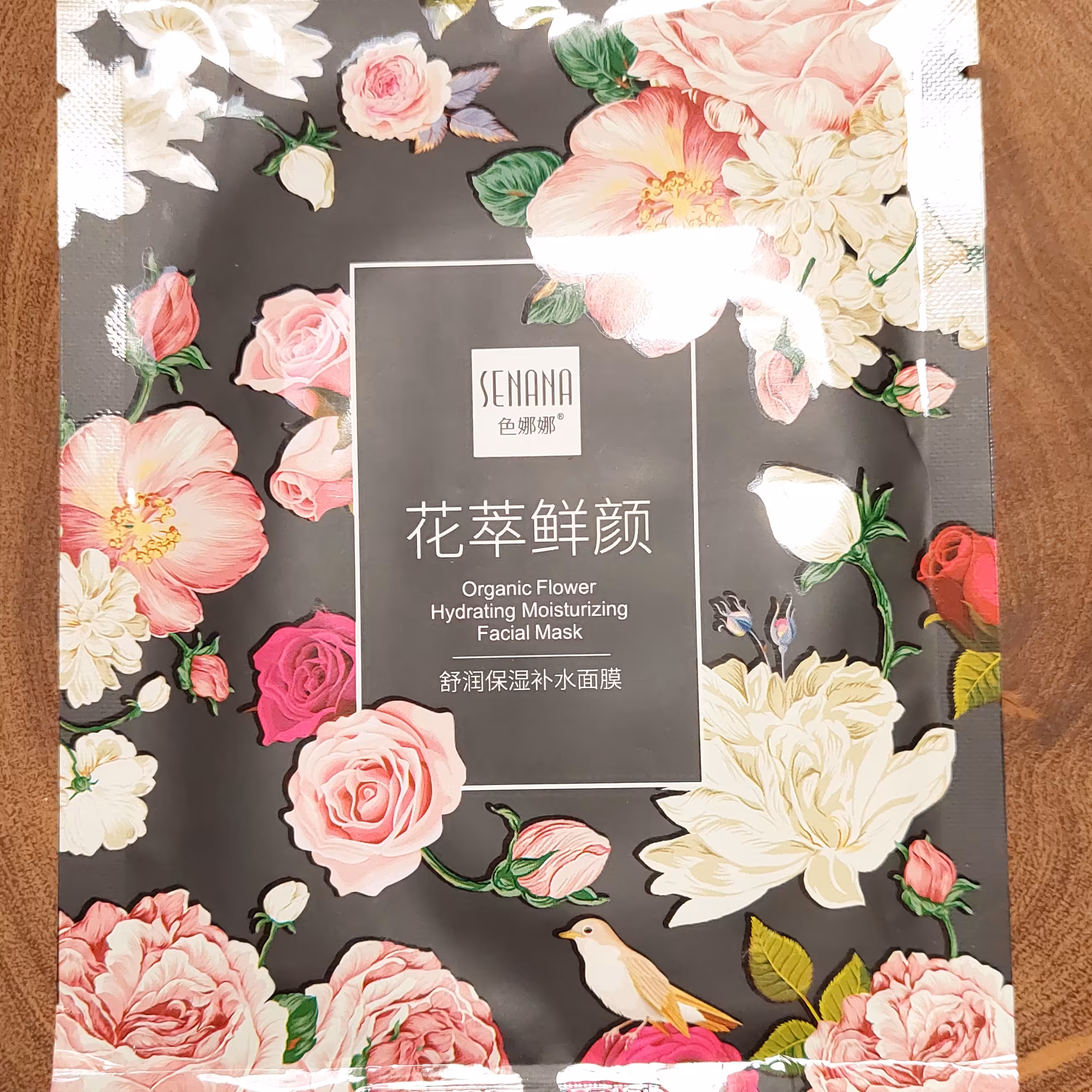 ماسک ورقه ای گل رز ارگانیک سنانا SENANA