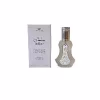 ادو پرفیوم زنانه مردانه الرحاب مدل سلطان حجم 35 میل