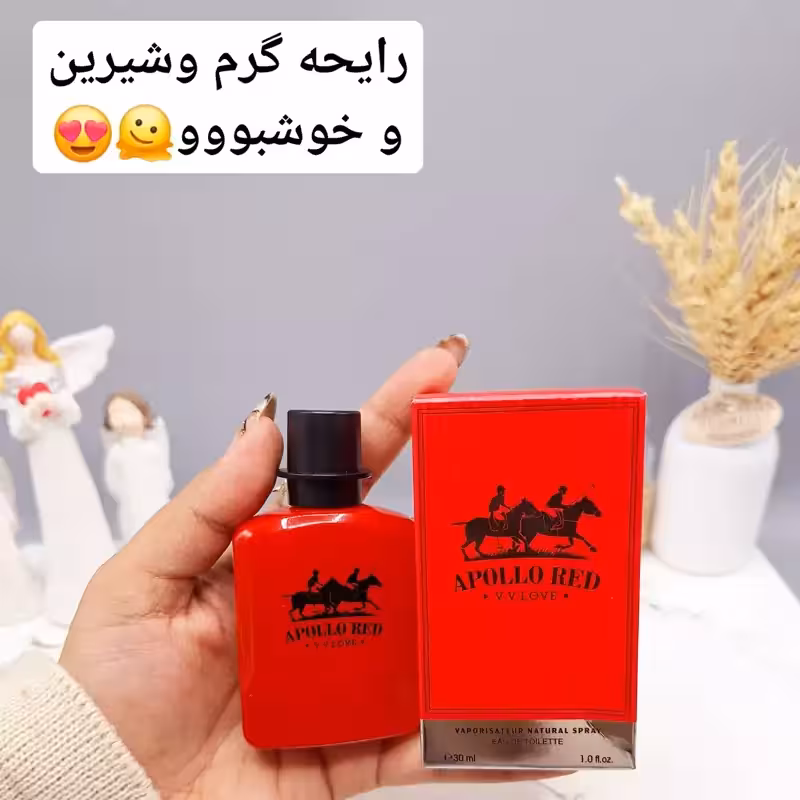 ادکلن APOLLO RED حجم 30 میل زنانه