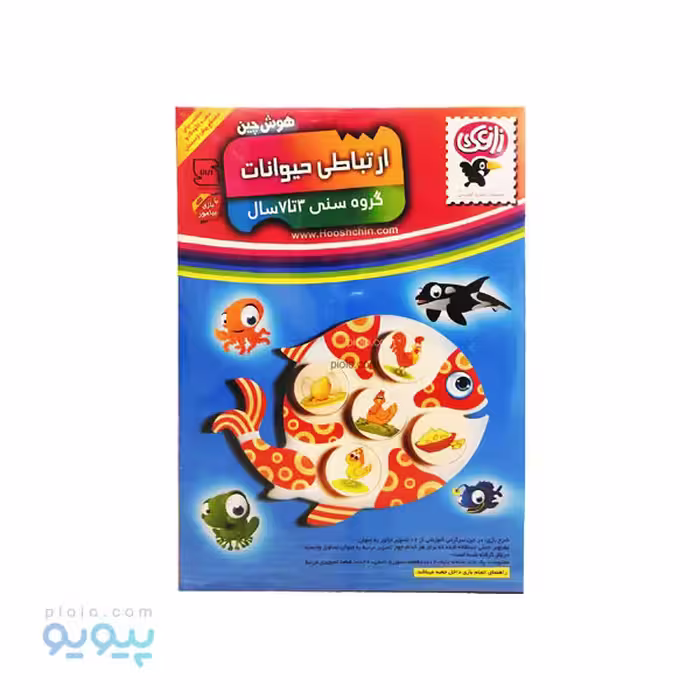 بازی هوش چین ارتباطی حیوانات