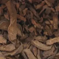 چای یا دمنوش به  درجه یک 500 گرمی