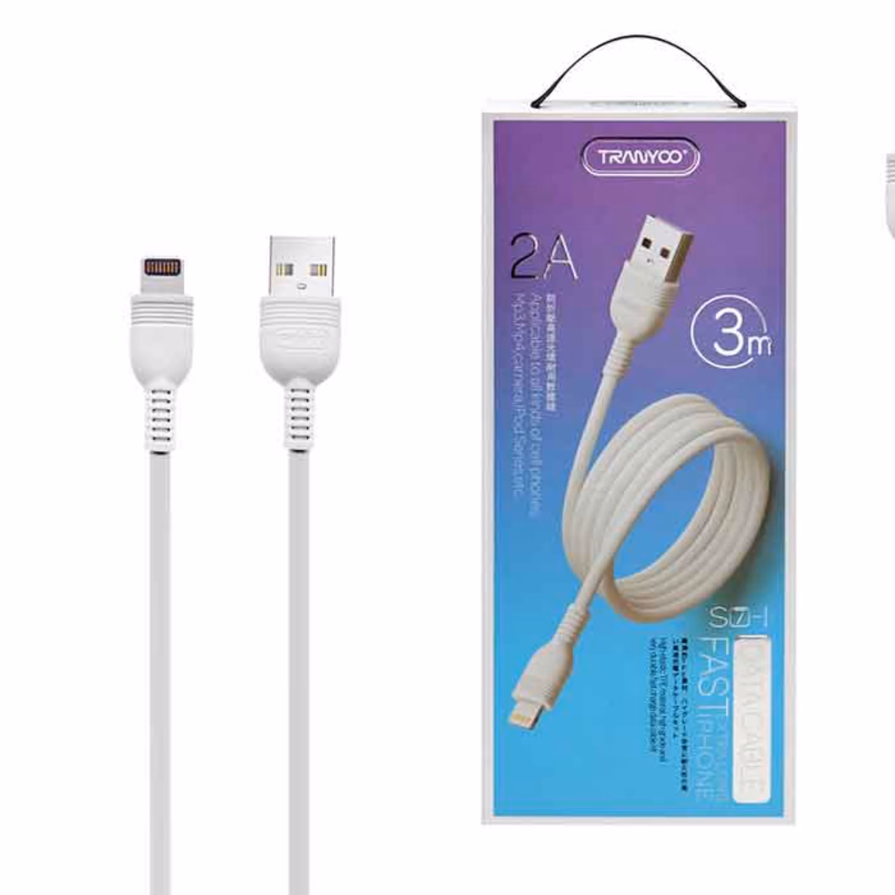 کابل لایتنینگ ترانیو مدل S7-I طول 3 متر