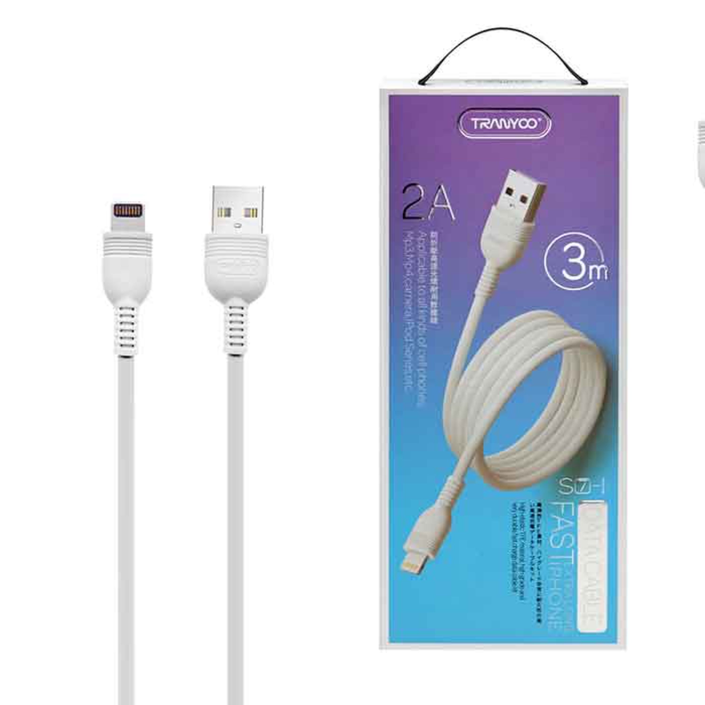 کابل لایتنینگ ترانیو مدل S7-I طول 3 متر