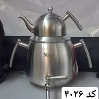 کتری و قوری NEZAZ