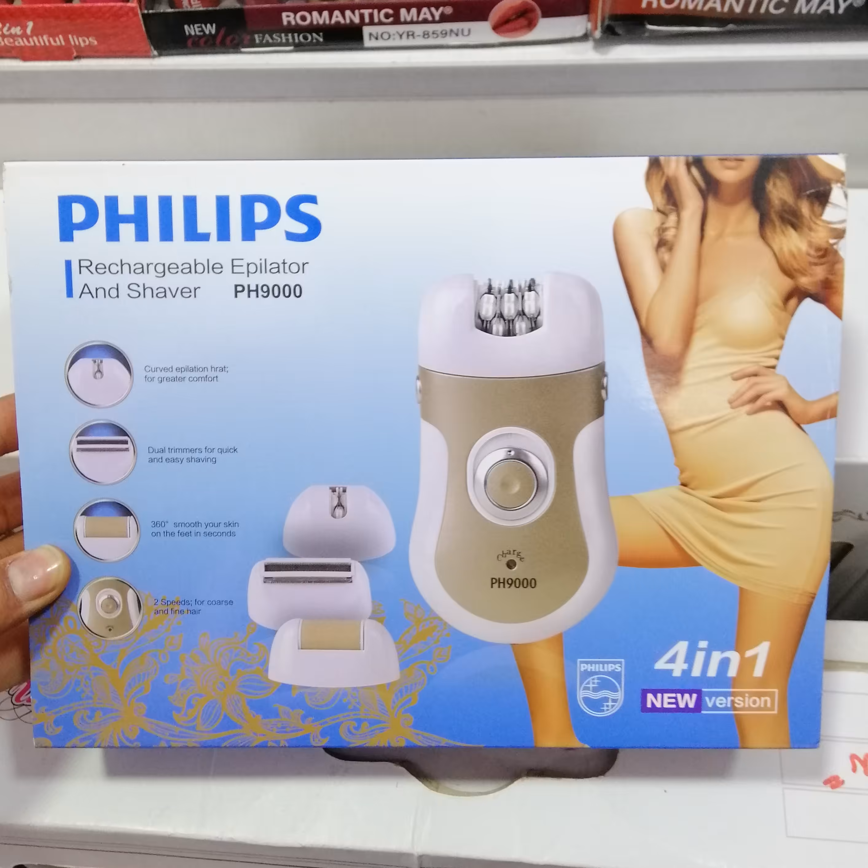 اپیلاتور  4 کاره فلیپس