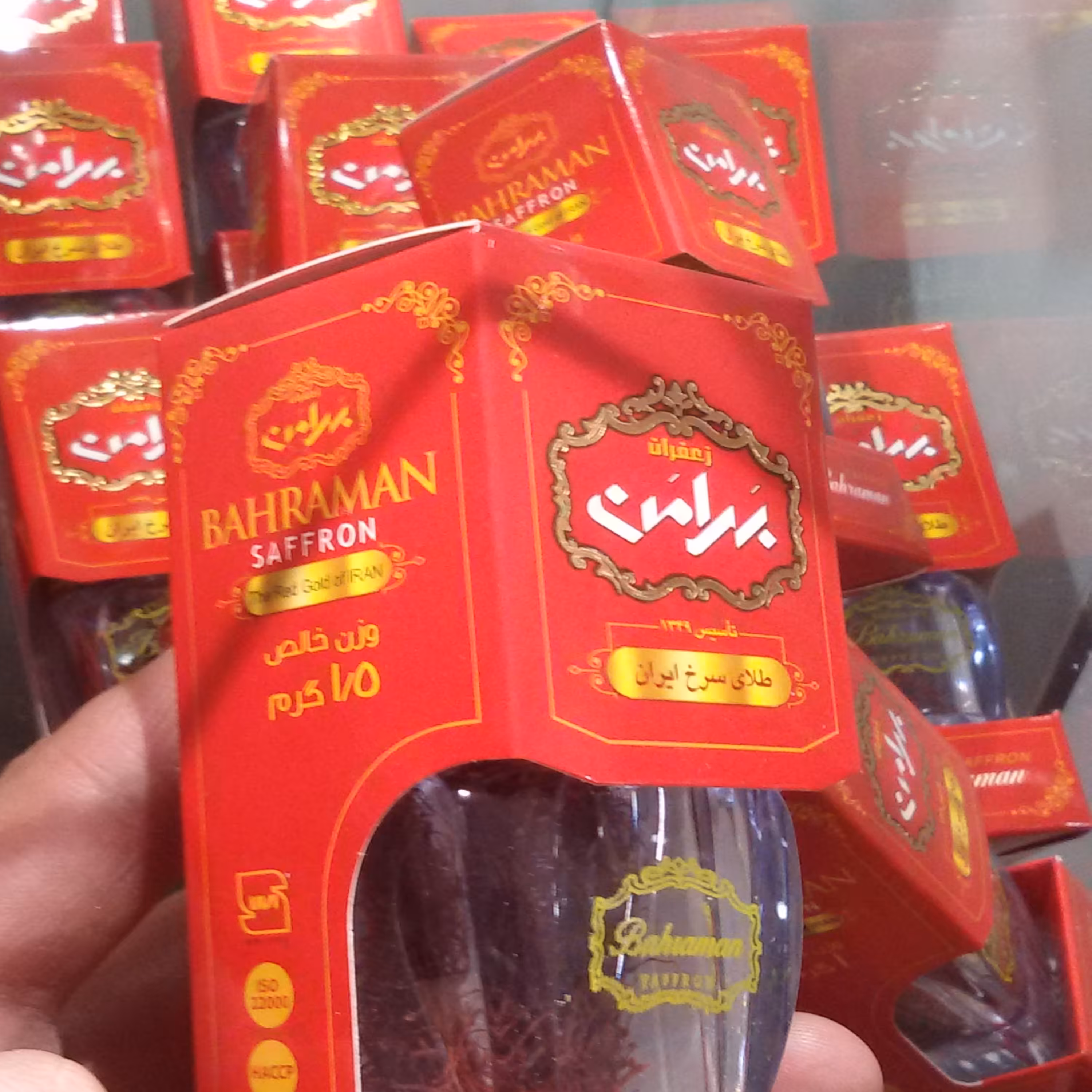 زعفران بهرامن شیشه تی صادراتی با وزن یک و نیم گرم