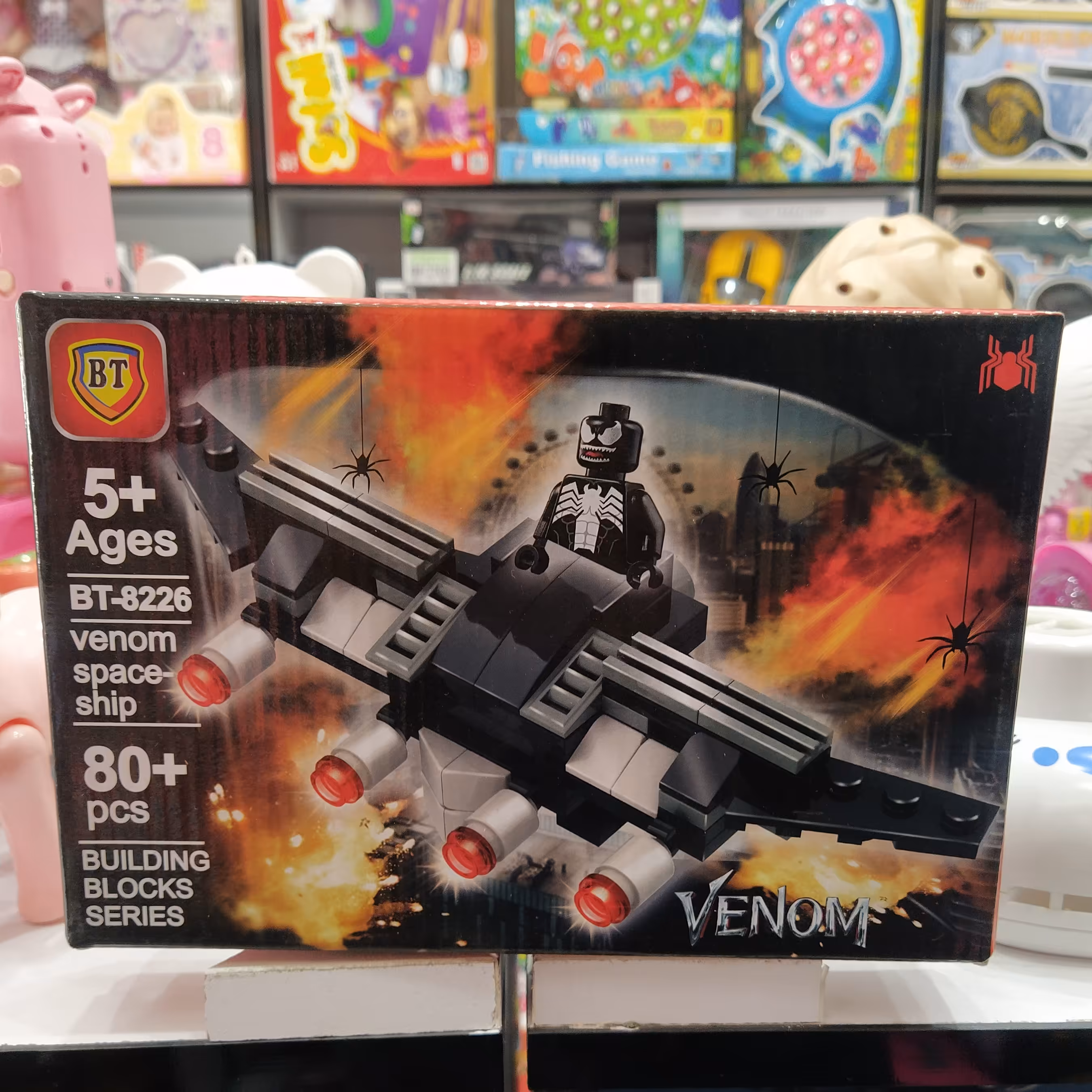 اسباب بازی لگو یا لوگو سفینه فضایی ونوم 80 قطعه کد BT8226